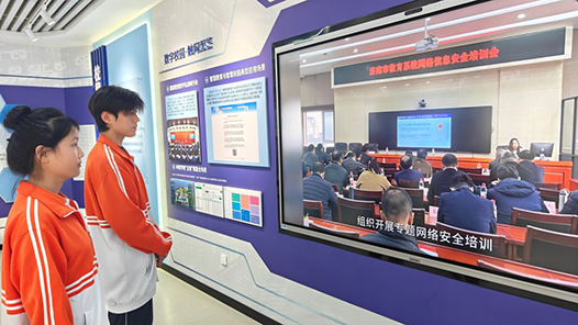2026年国家网络安全宣传周校园日见闻