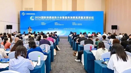 对新质生产力人力资源进行综合评级 北京形成未来产业人才图谱