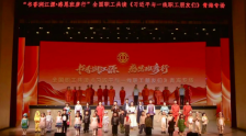 全国职工共读《习近平与一线职工朋友们》活动青海专场举行