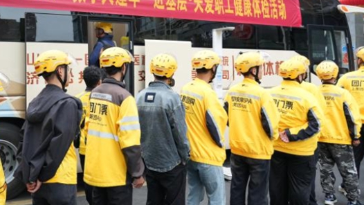 江苏南京工会发布“1+7”服务体系护航新就业群体