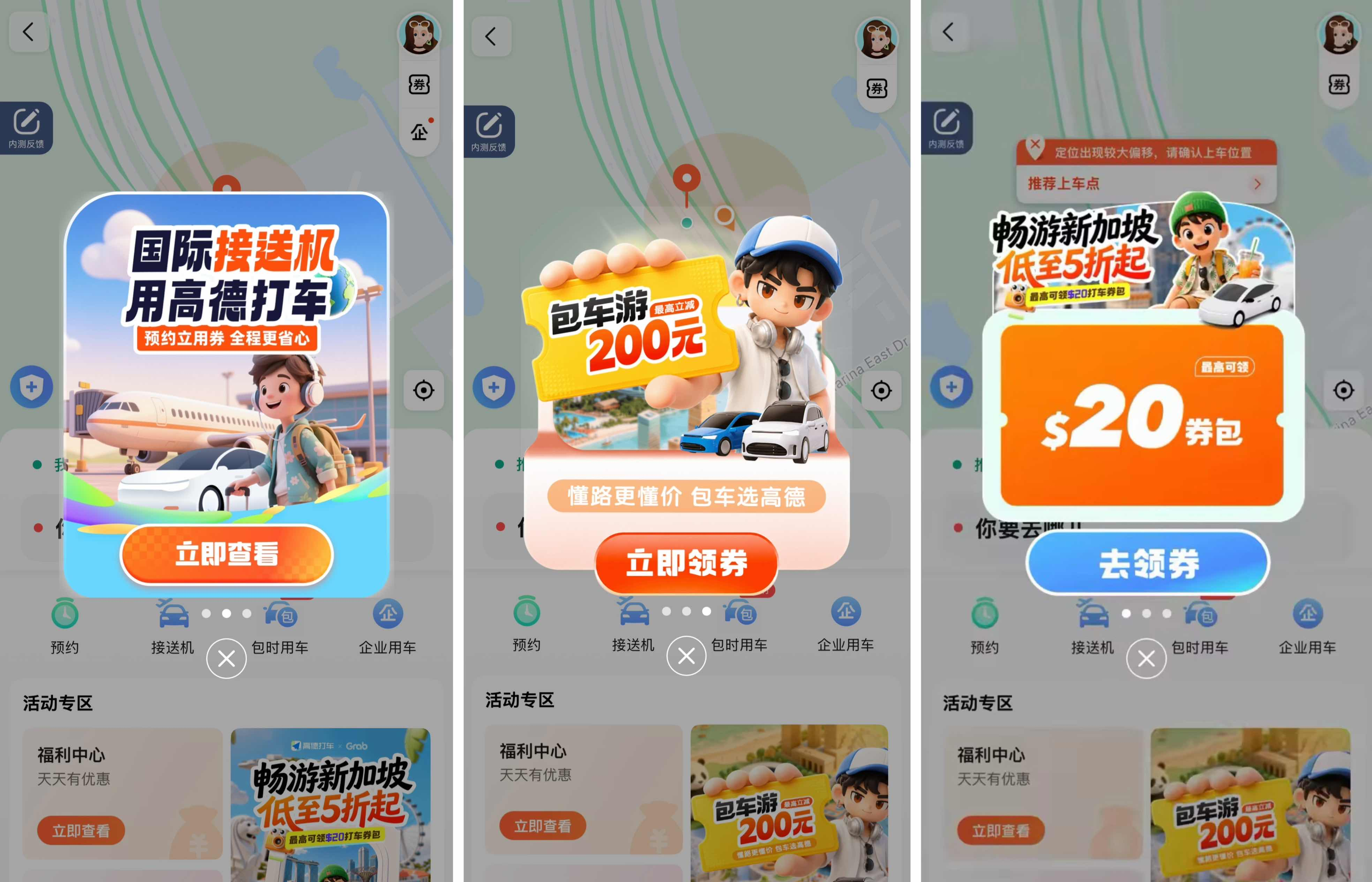 图片1