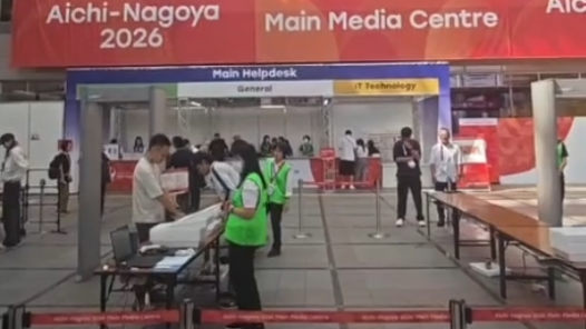 在日本“寻找”亚运会