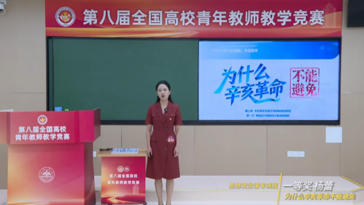 为什么辛亥革命不能避免