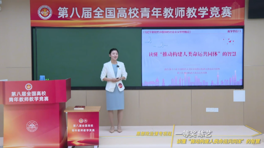 读懂“推动构建人类命运共同体”的智慧