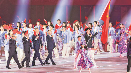 第20届亚运会开幕式在日本名古屋举行