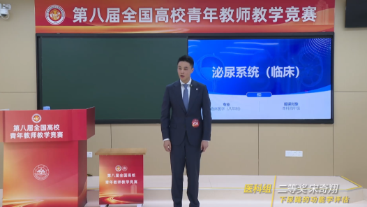 下尿路的功能学评估