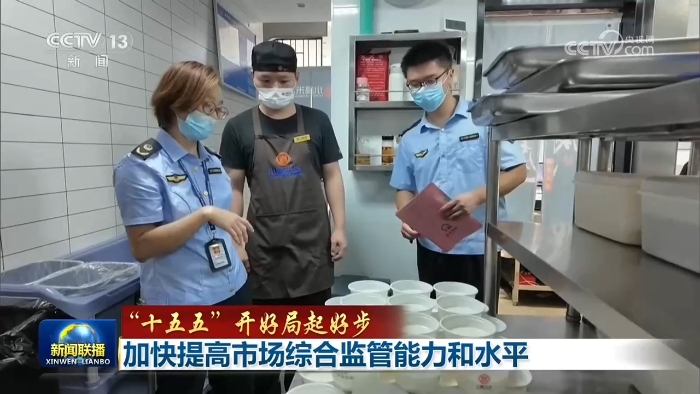 1 1