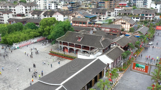 赓续长征精神 奋进复兴征程｜这场开了三天的会议，何以铸就伟大转折？