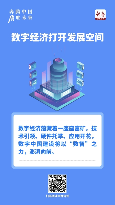 W020260922252526596133