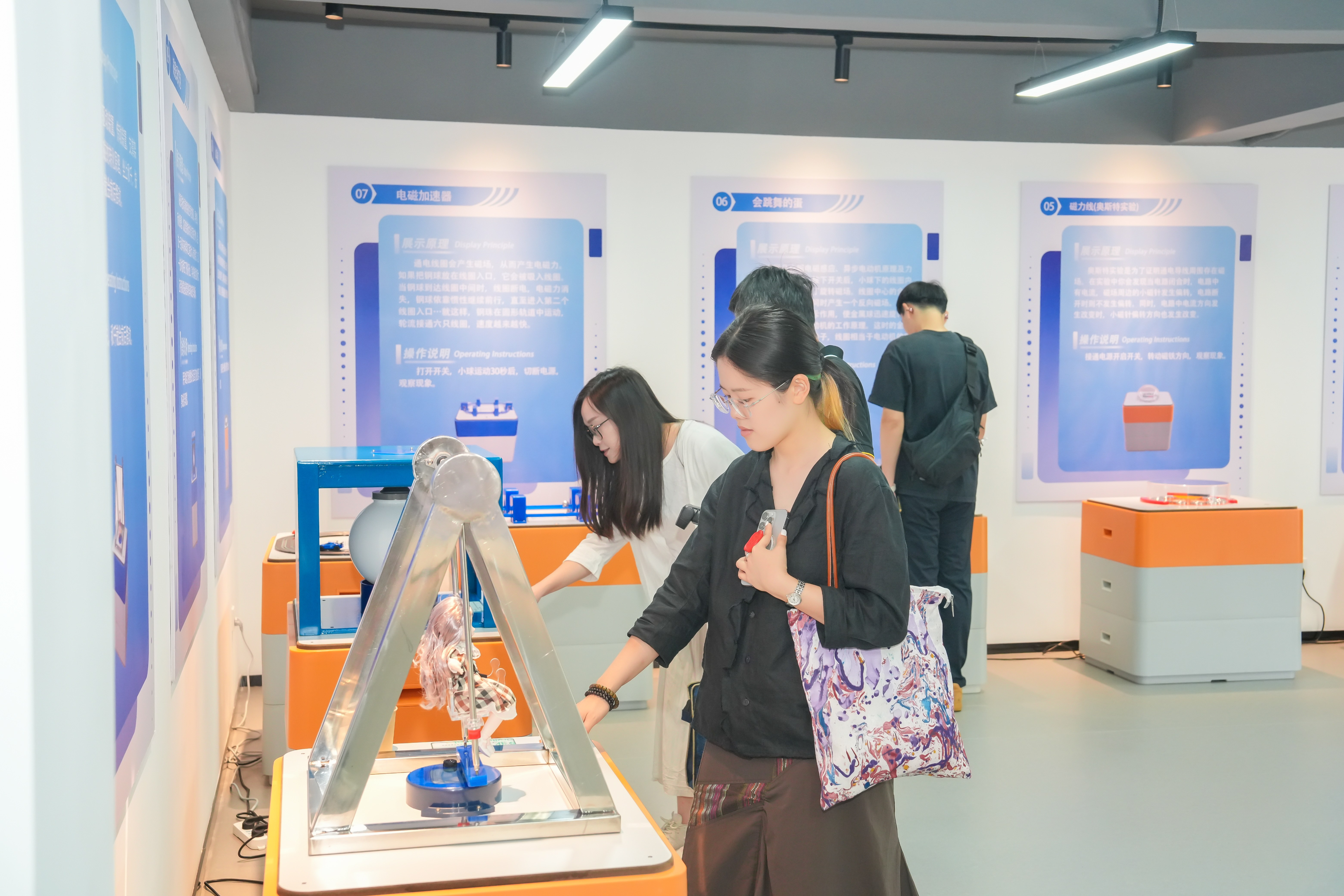 图片9 图片9