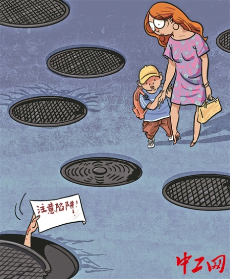 20260923图说 拷贝 20260923图说 拷贝