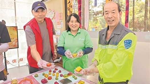 工会服务阵地一线见闻15｜浮山苍翠间 有抹工会“橘”