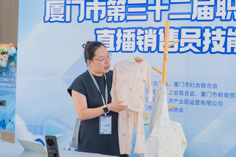图片3