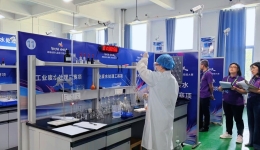 湖南省第九届职工职业技能大赛决赛开幕