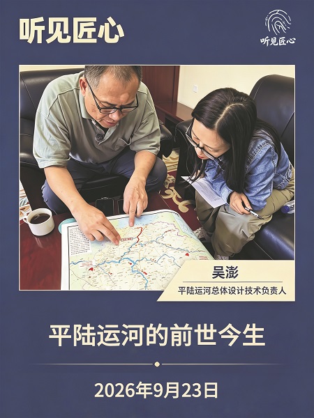 3607636_tpzz_1790667915273_b 3607636_tpzz_1790667915273_b