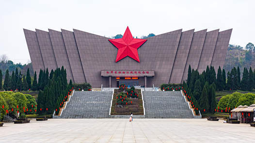 赓续长征精神 奋进复兴征程｜“日子像葡萄一样甜”
