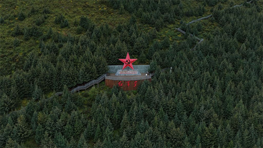 赓续长征精神 奋进复兴征程｜天空之眼瞰长征：镌刻在江源群山的长征印记