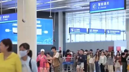 便利化服务催热内地居民赴港澳旅游与港澳居民“北上”消费双向跨境热潮