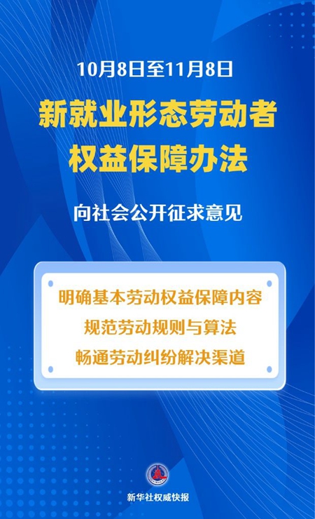 2026100890cb4cc56df34890b12ad8f2841aff0a_ef0cdcb53fbd4f01a473f272c234dcde