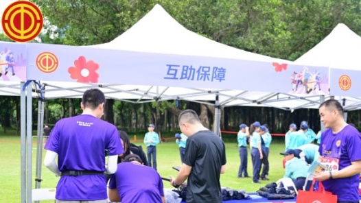 54项服务送上“深工守护”