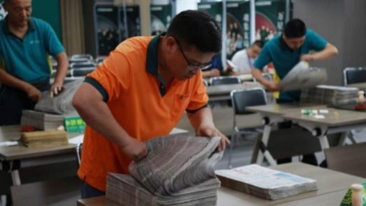 江苏海安多点发力深化“产改”