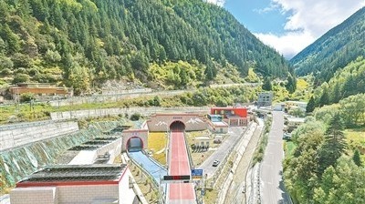 赓续长征精神 奋进复兴征程｜隧通天险 富达两地