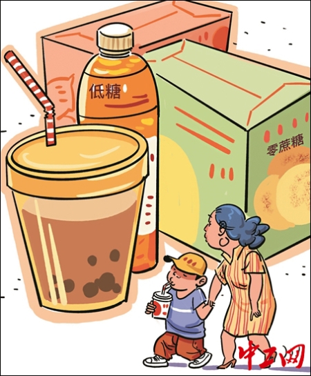20261014图说 拷贝 20261014图说 拷贝