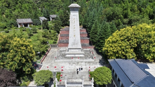 赓续长征精神 奋进复兴征程｜把信仰写进地名——红军镇、瑞金村、胜利山，这三地因何得名