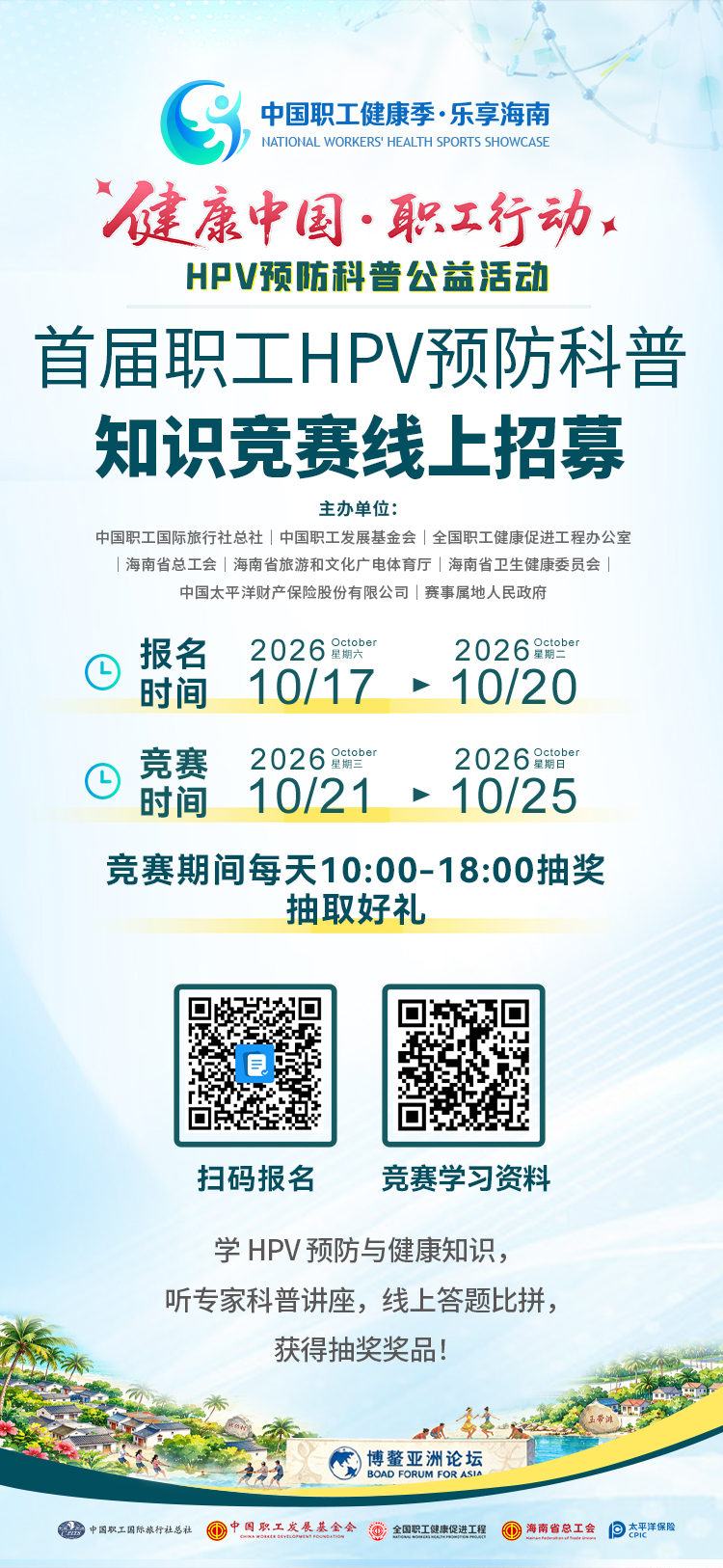 图片2 图片2