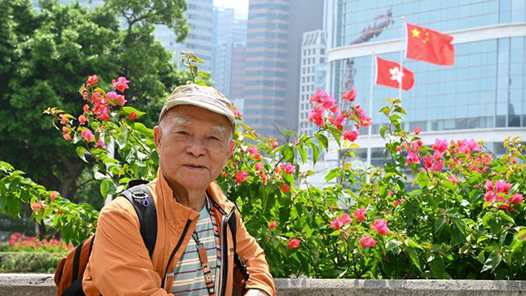 长征胜利90周年｜香港七旬老人郑镇炎重走长征路后：薪火相传，步履不停