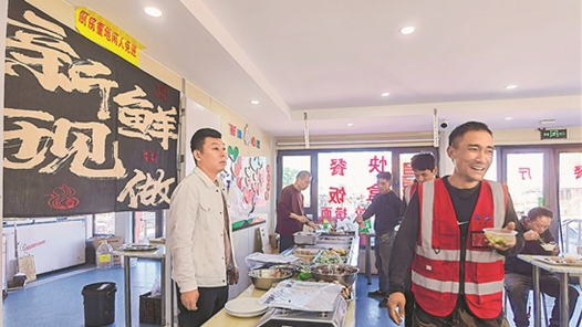 工会服务阵地一线见闻28｜“司机之家”开饭咯！