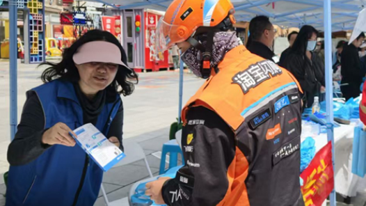 兰州市启动2026年新就业形态劳动者移动体检活动