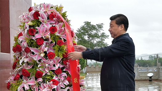 讲习所·我们的长征路｜山海同心，走好新时代的长征路
