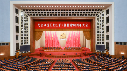 近镜头｜总书记号召走好新的长征路