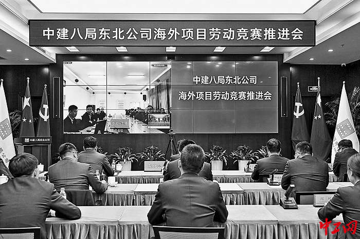 周调度、月小结、季对标 周调度、月小结、季对标